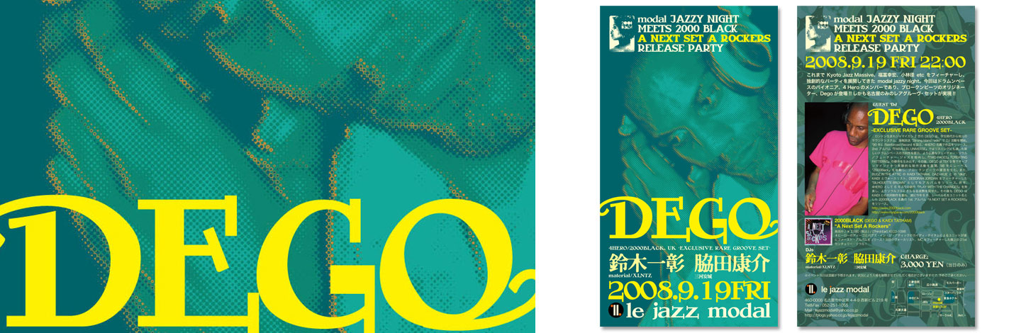 dego.jpg
