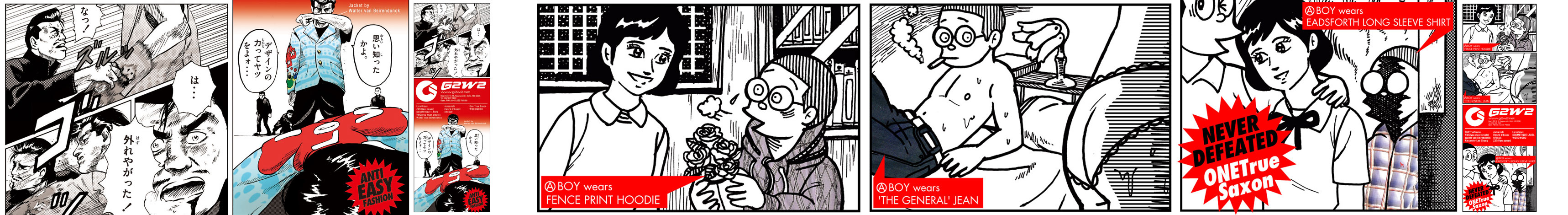 vice56.jpg
